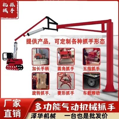 锦屏县雄克卡盘爪schunk机械抓手303542PZN-plus 100-1-IS汰慷秒报价