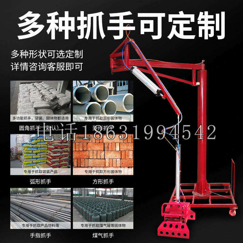 锦屏县schunk气缸|德国schunk机械抓手1315983|DPG-PLUS 80-1-AS代理商