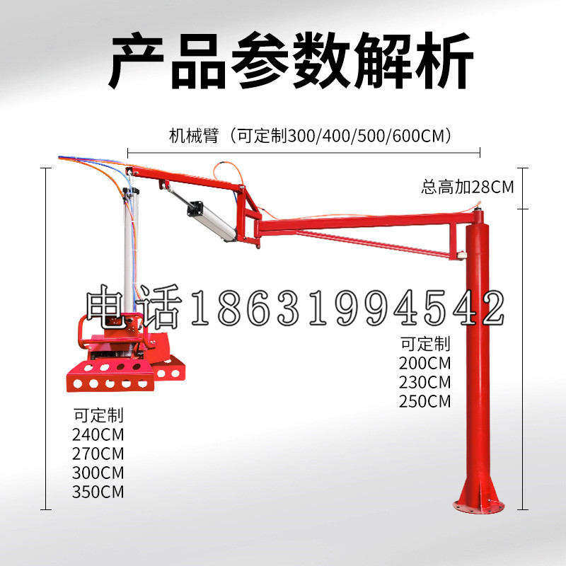 锦屏县schunk雄克机械抓手PGN-plus系列0372092|PGN-plus 64-1-AS-KVZ